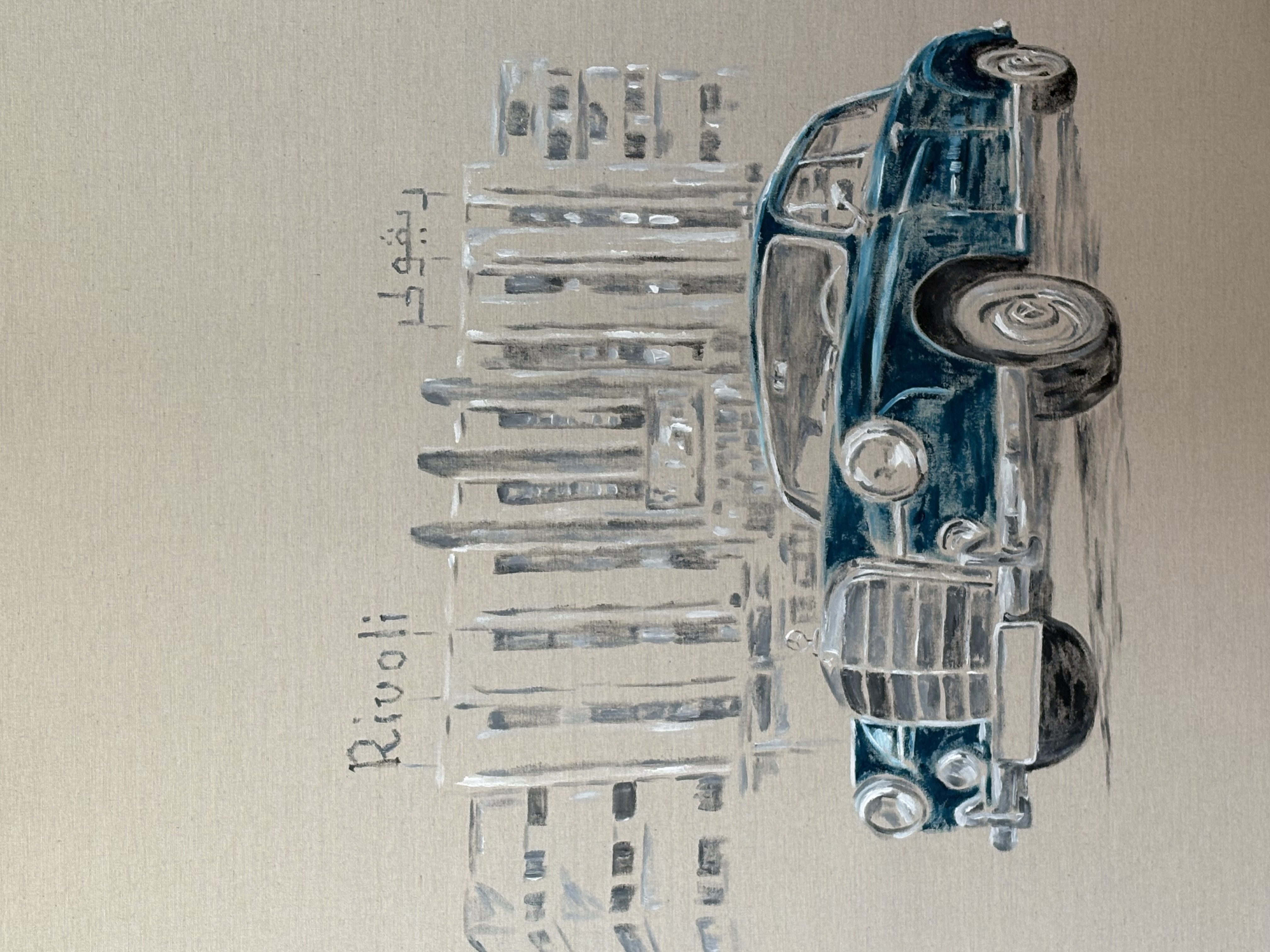 Artwork Image