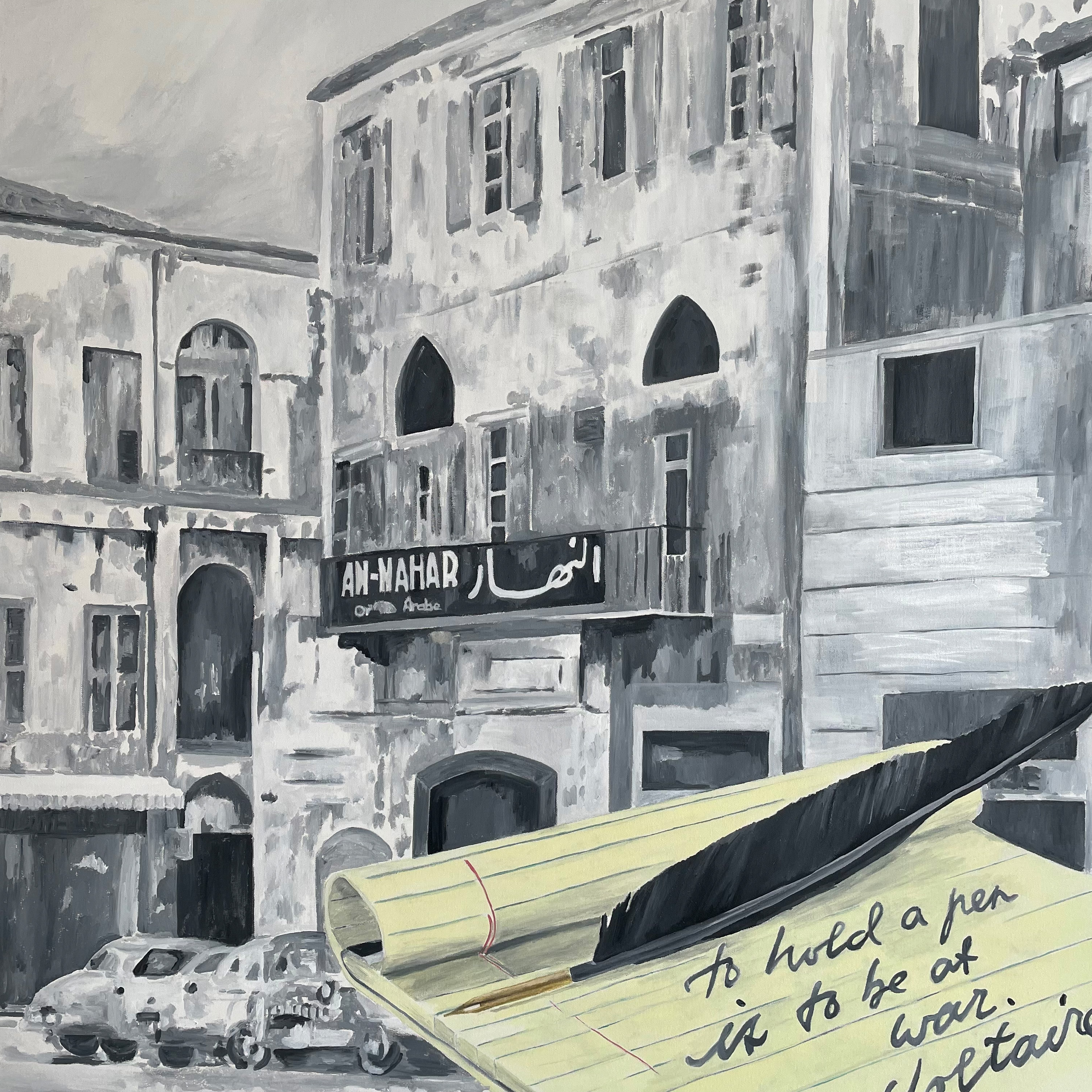 Artwork Image