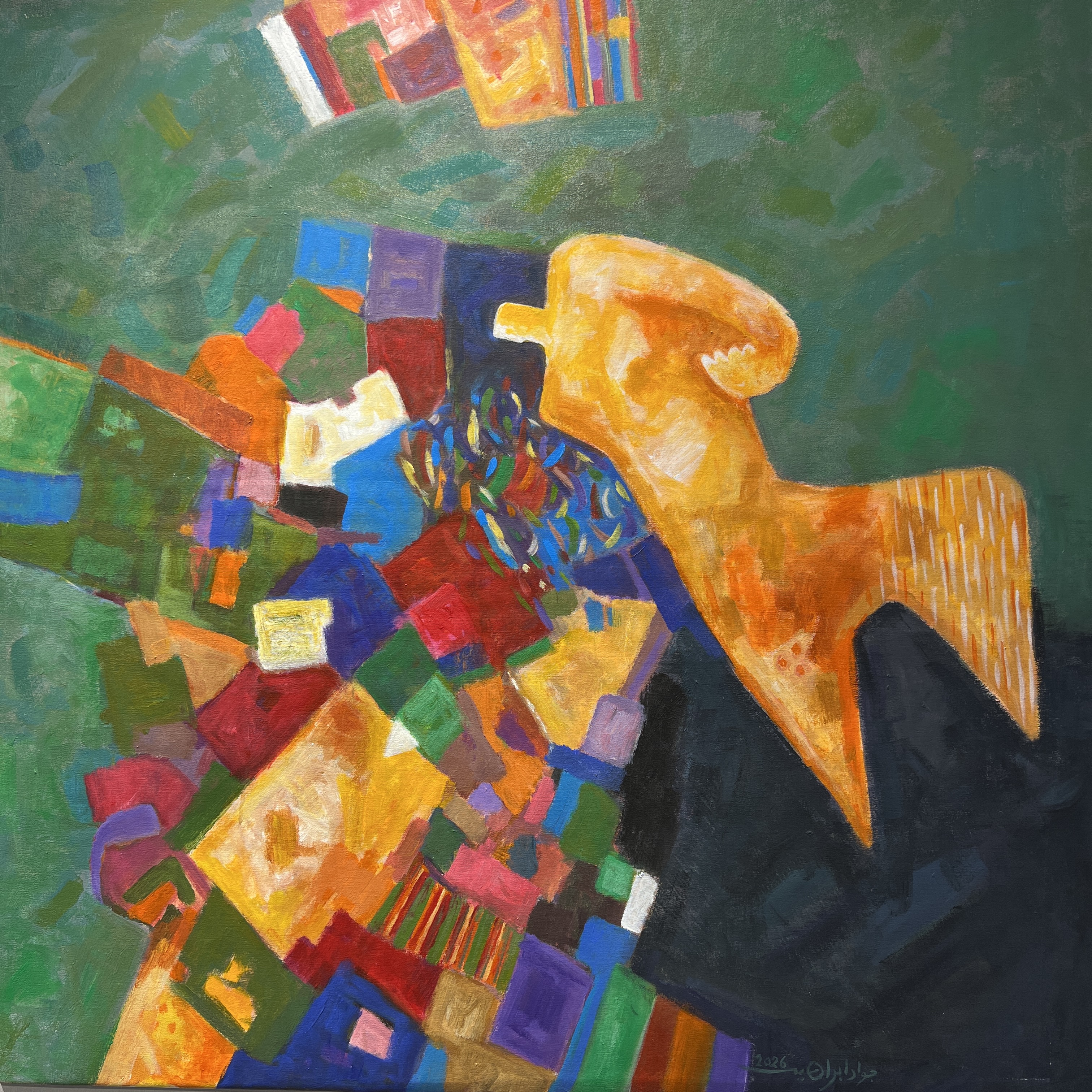 Untitled