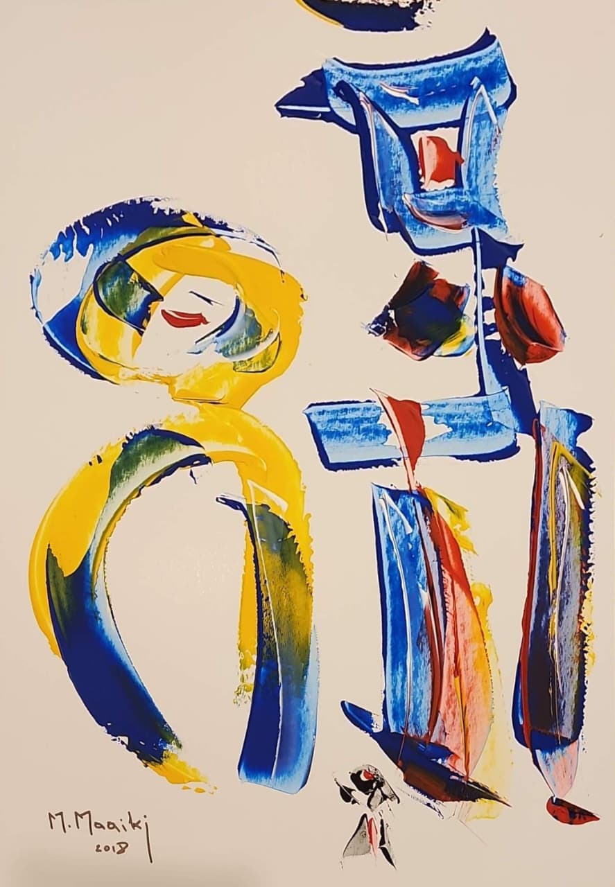 Artwork Image