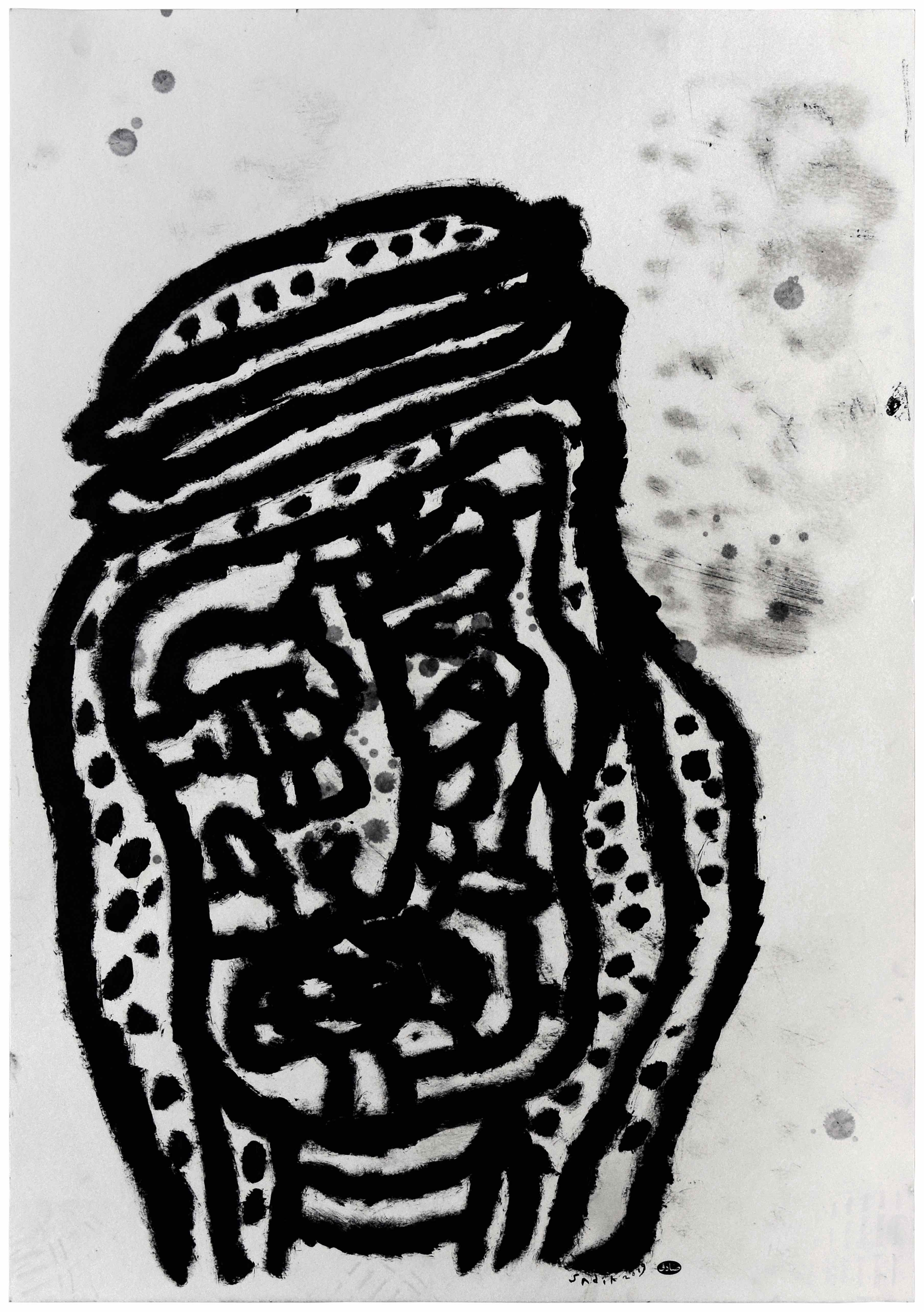 Sadik Kwaish Alfraji artwork