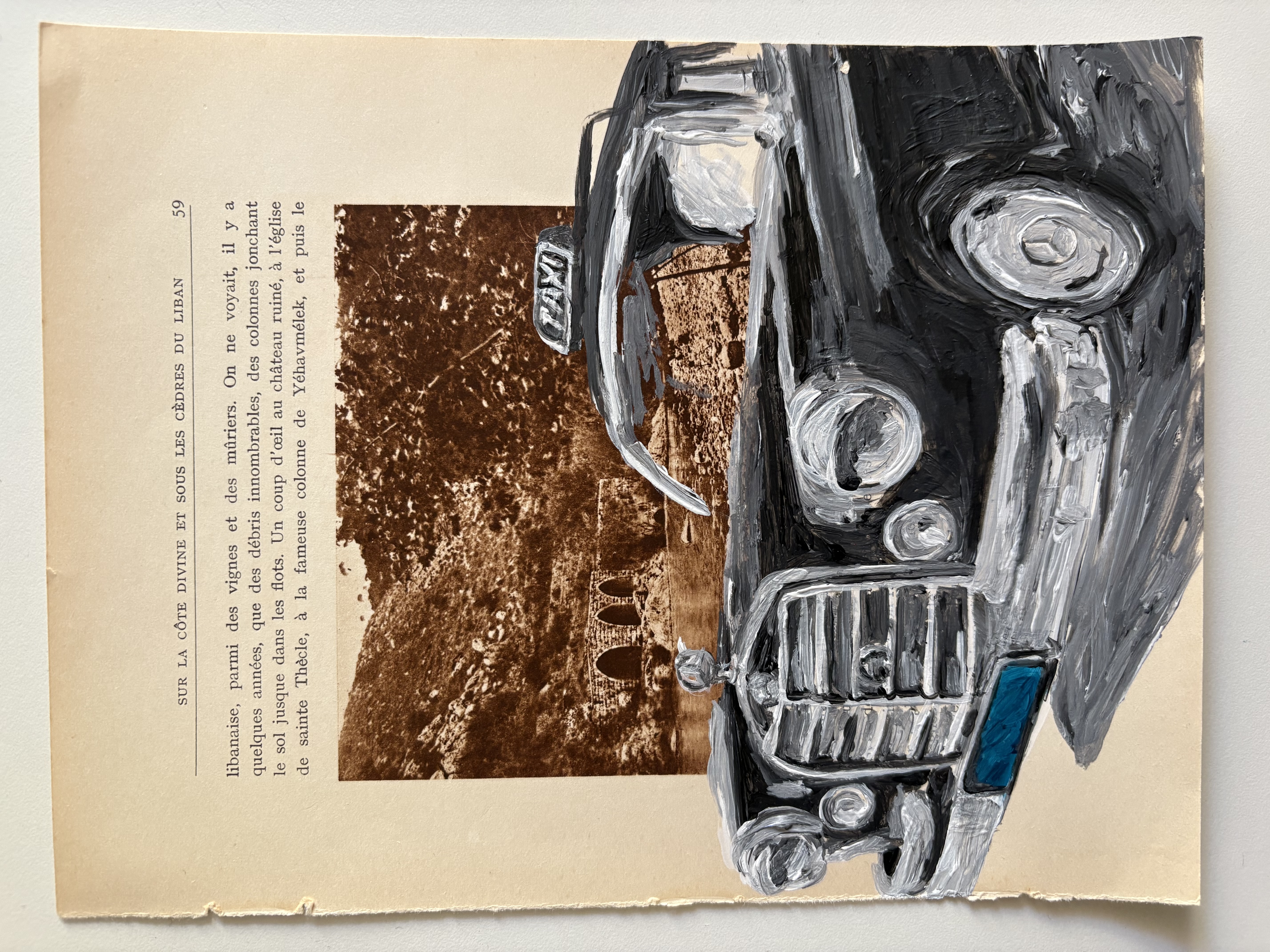 Artwork Image
