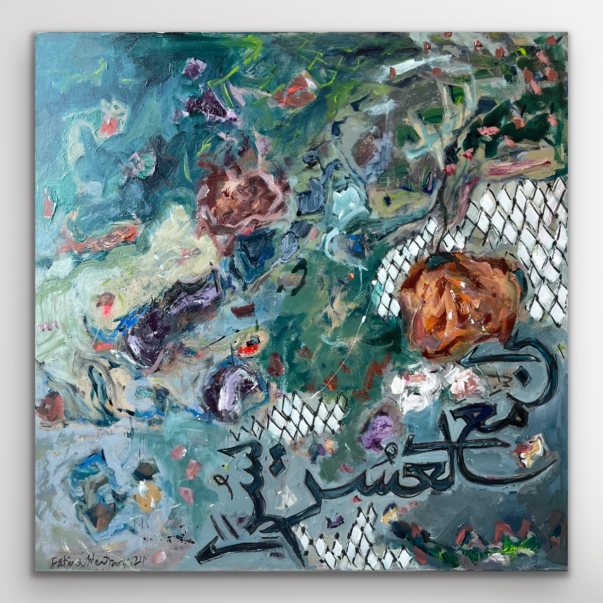 Artwork Image