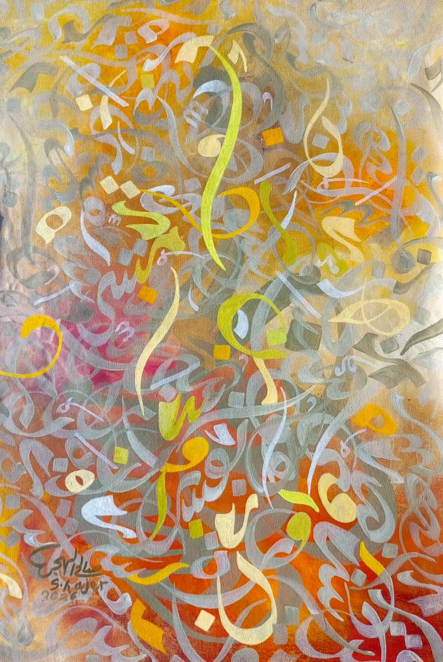 Artwork Image
