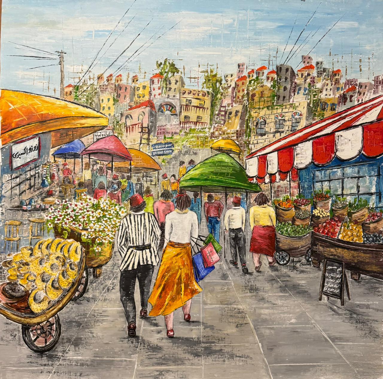 Artwork Image
