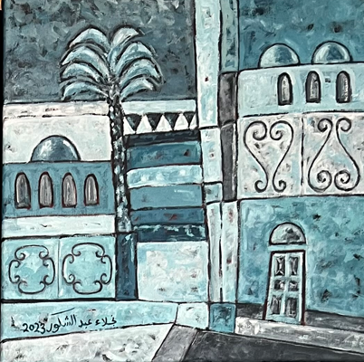 Artwork Image