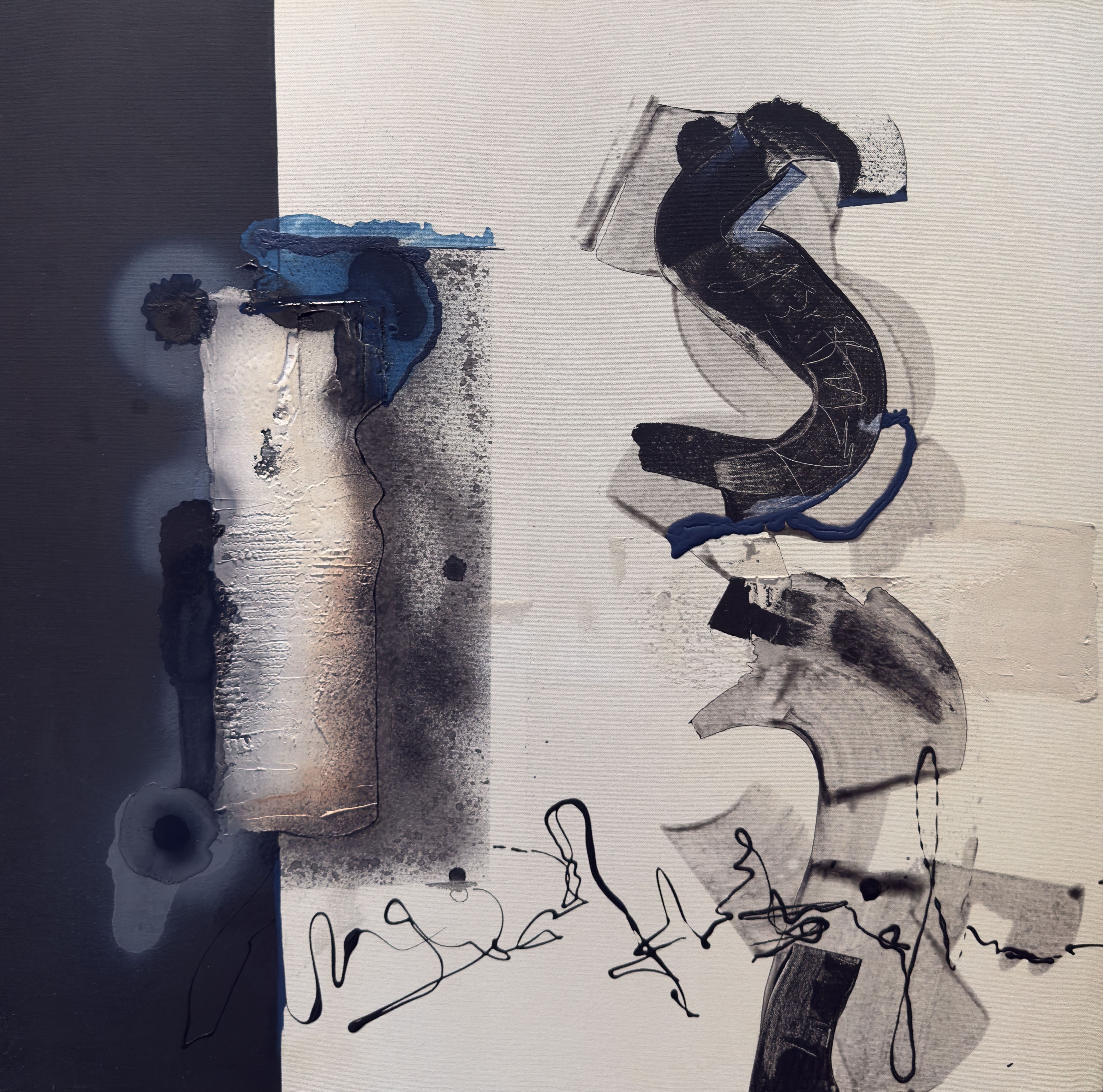 From ruins to Radiance