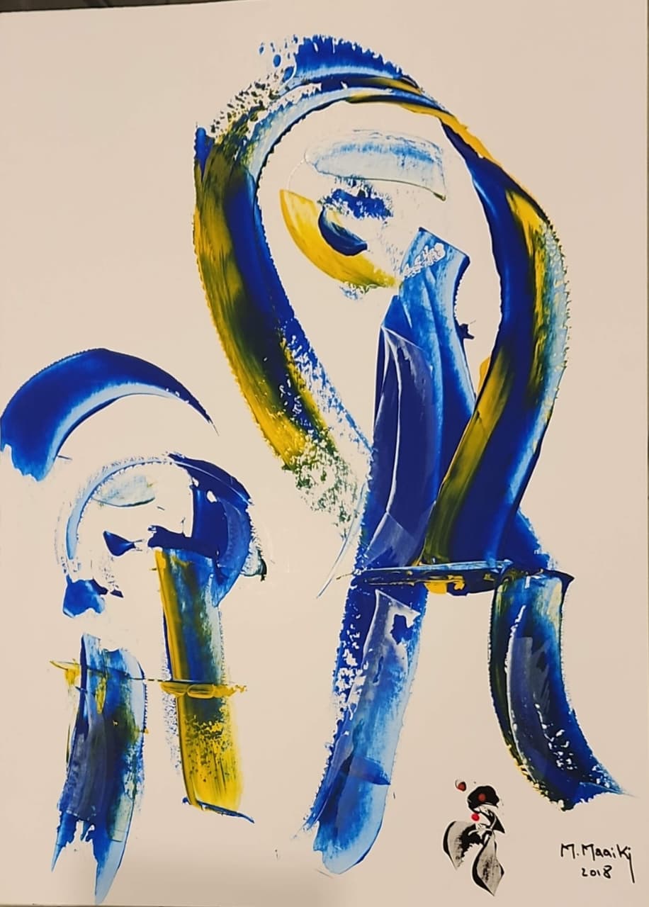Artwork Image