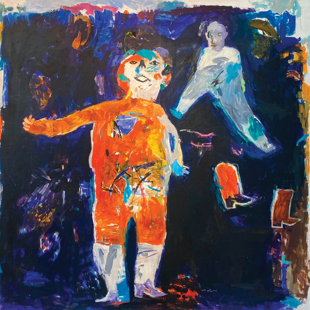 Artwork Image