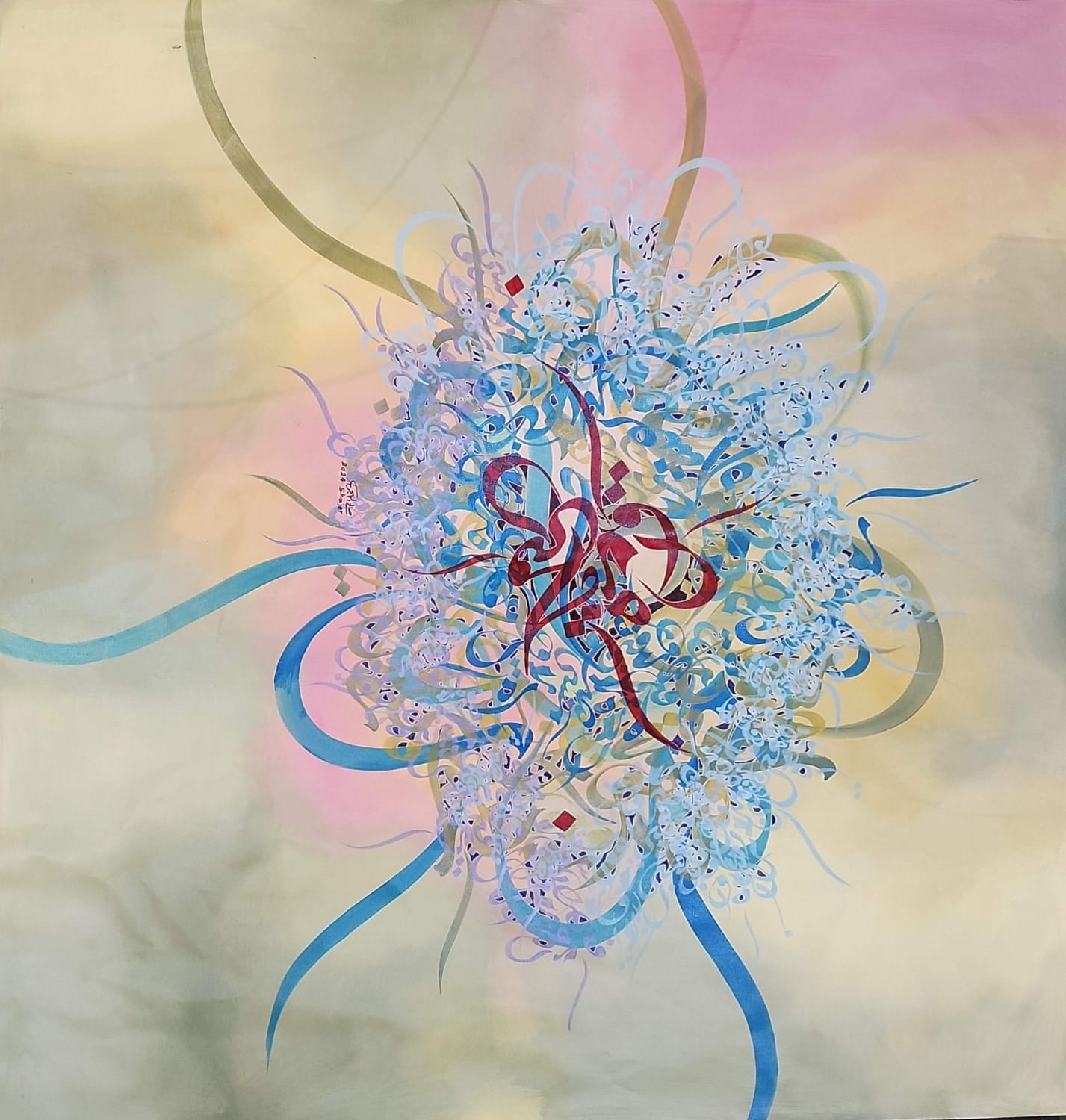 Artwork Image