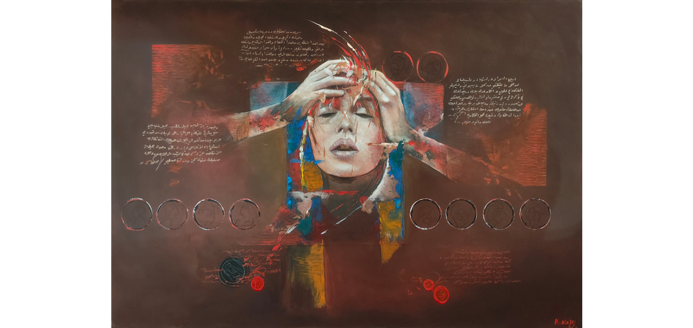 The weight of Memory