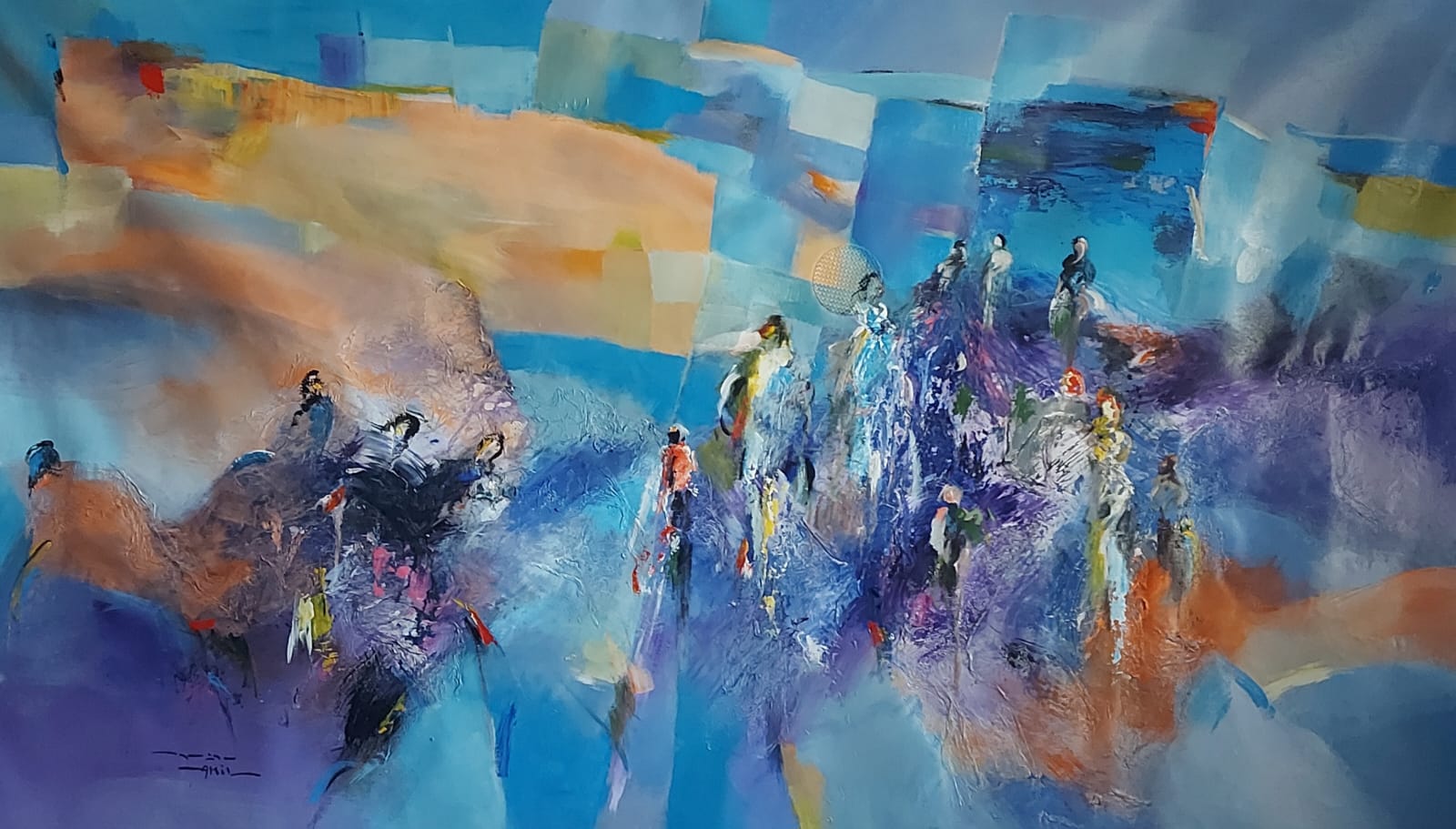 Artwork Image