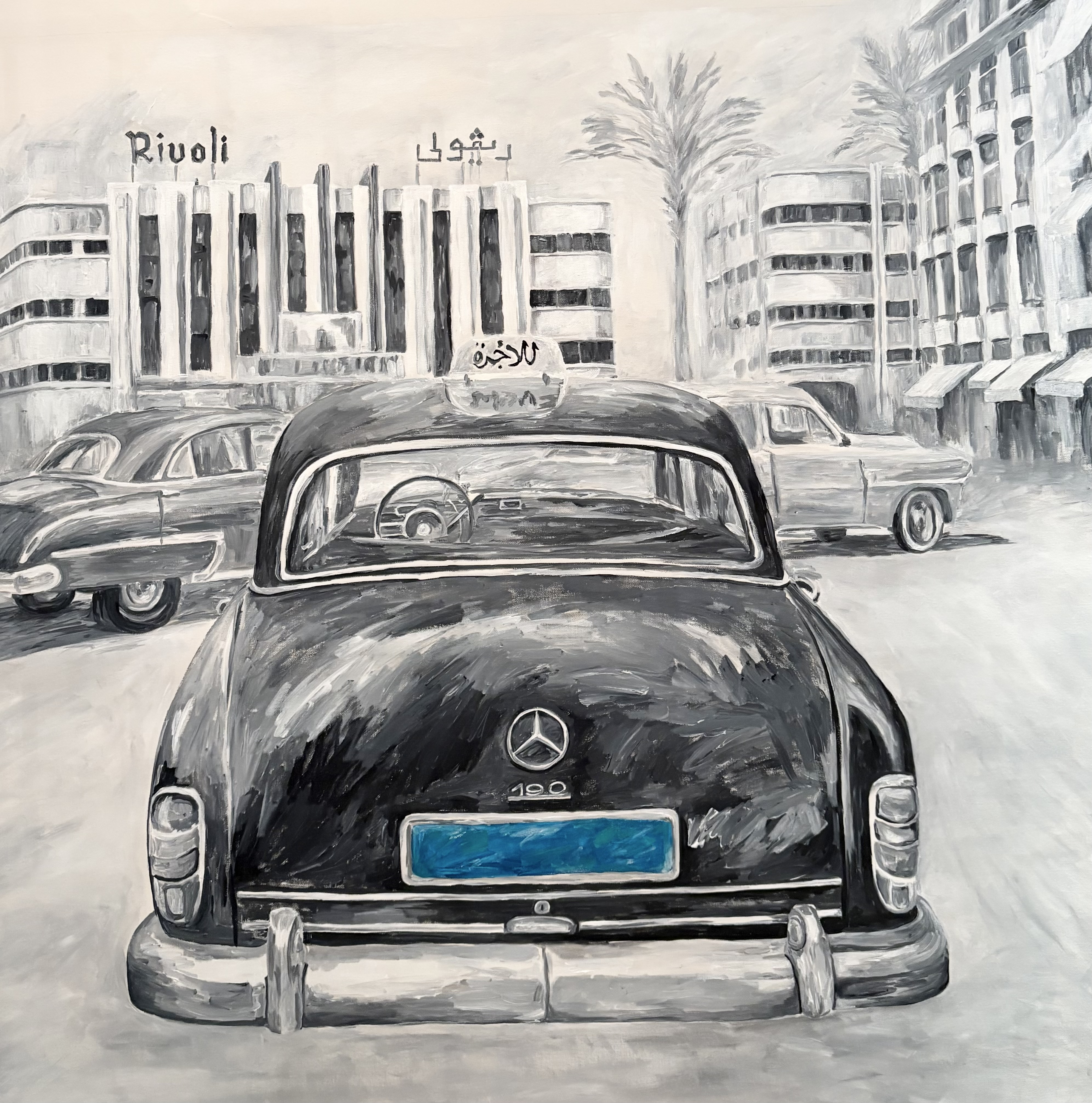 Artwork Image