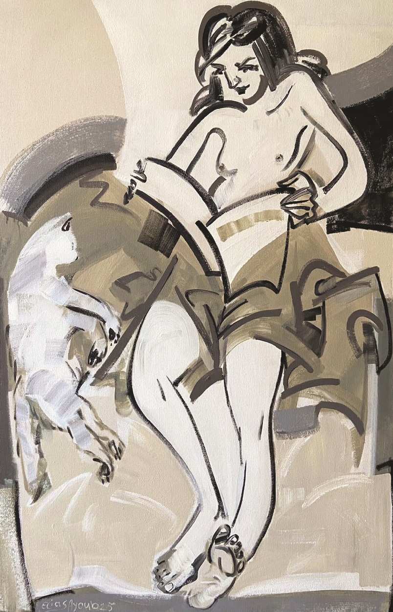 Artwork Image