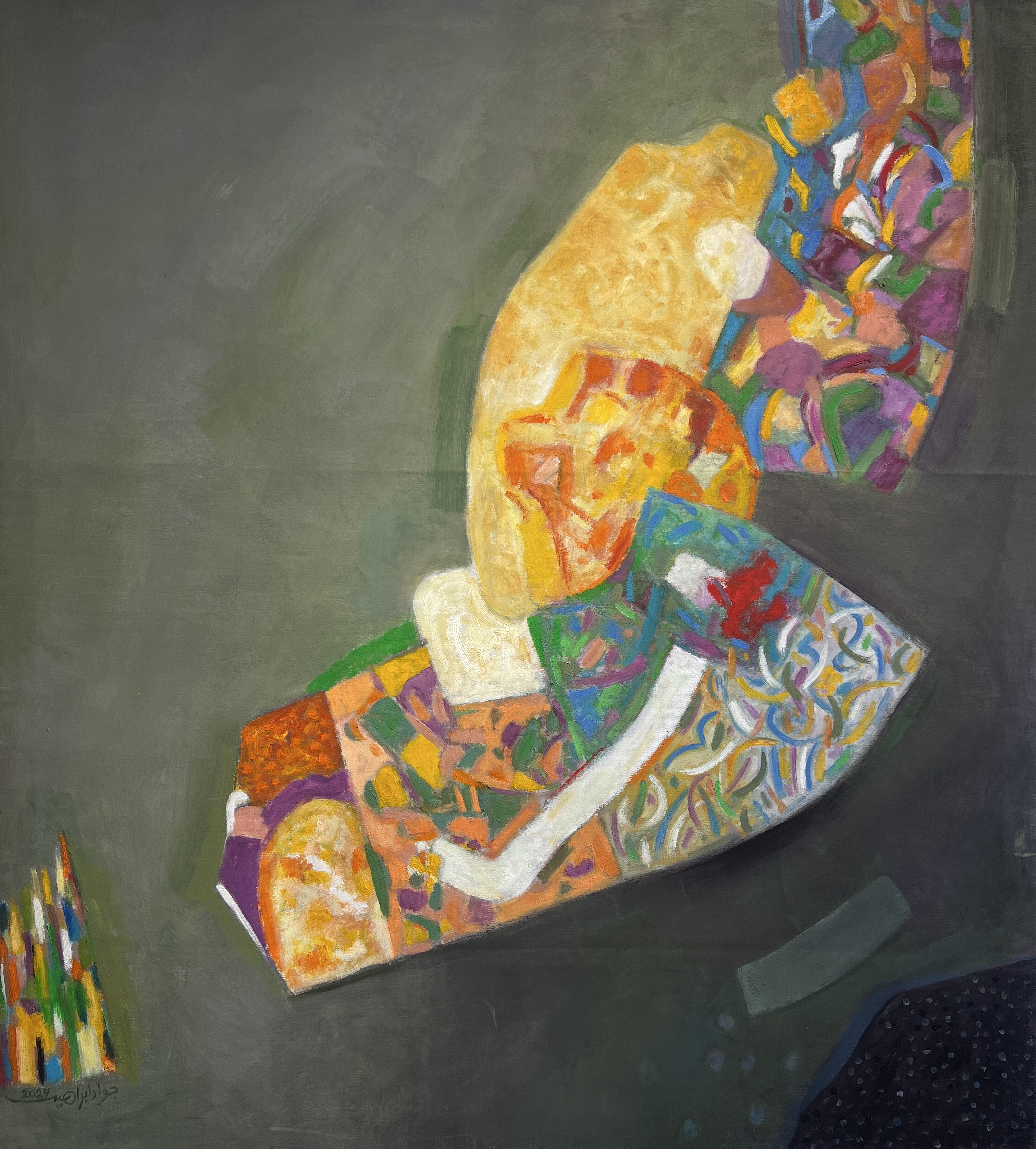 Untitled