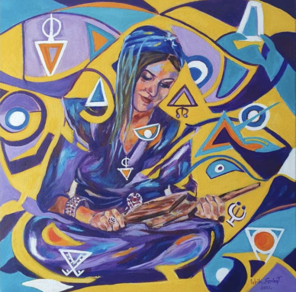 Artwork Image