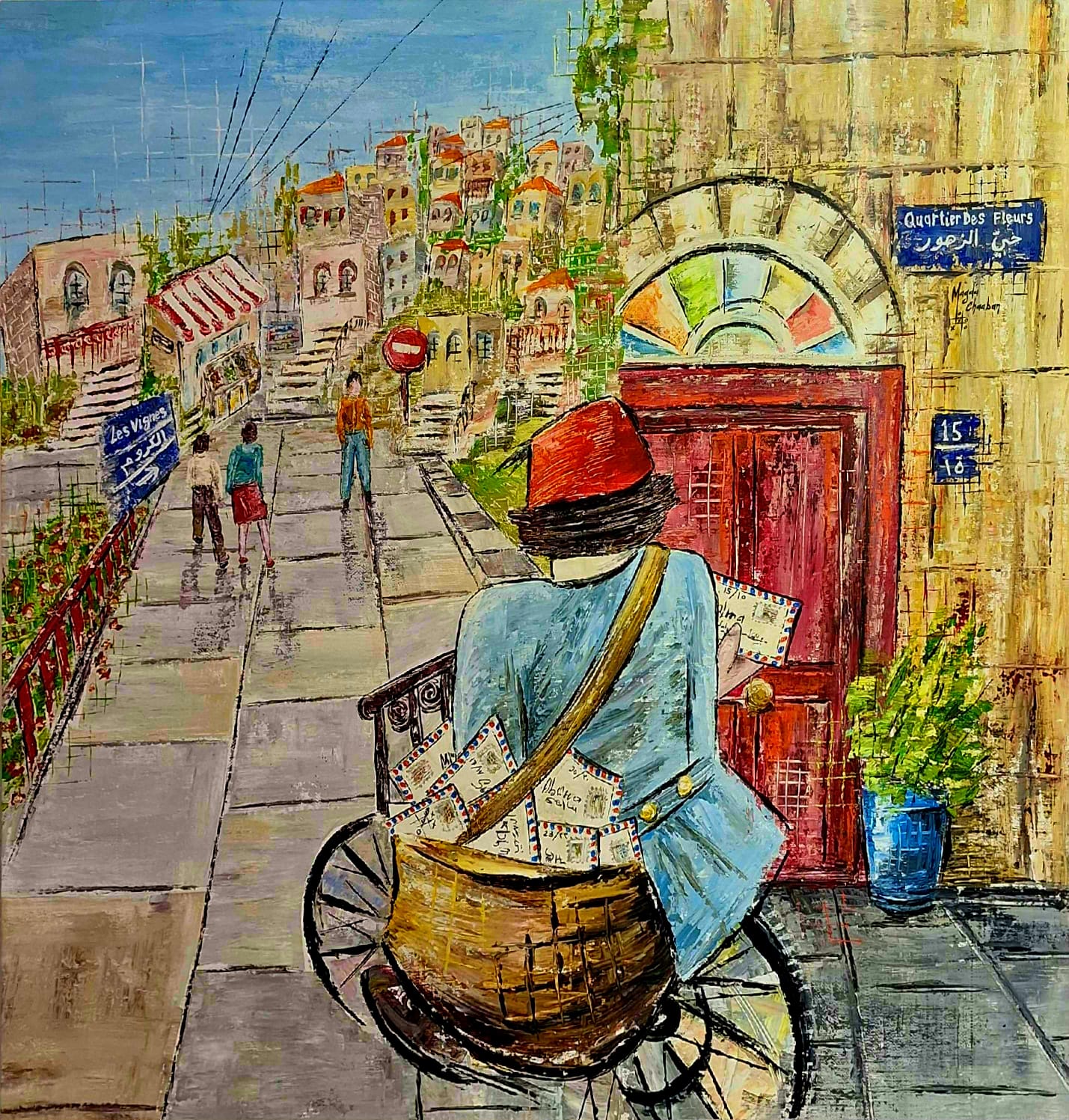Artwork Image