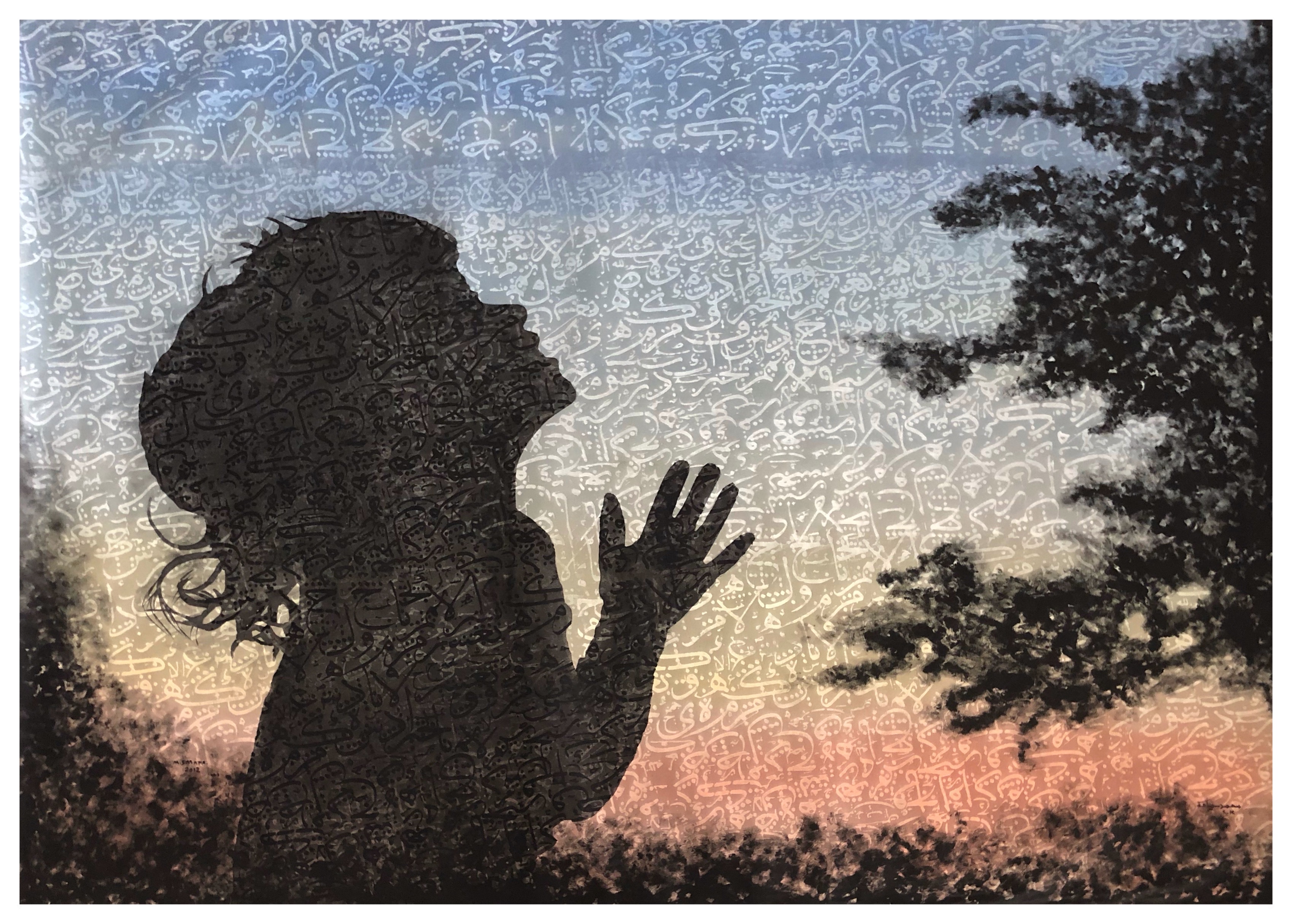 Aaliyah Zaytoun artwork