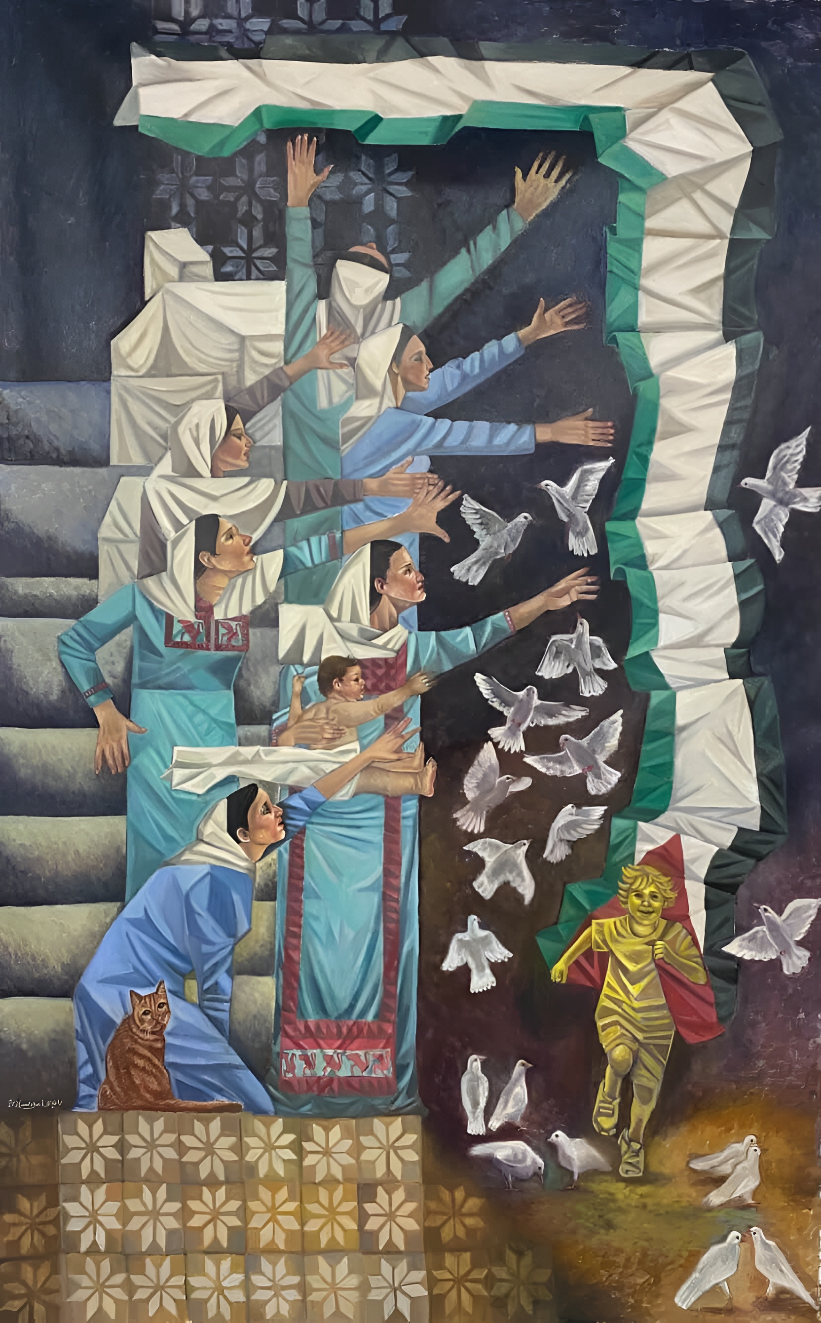 Artwork Image