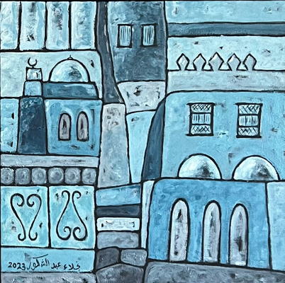 Artwork Image