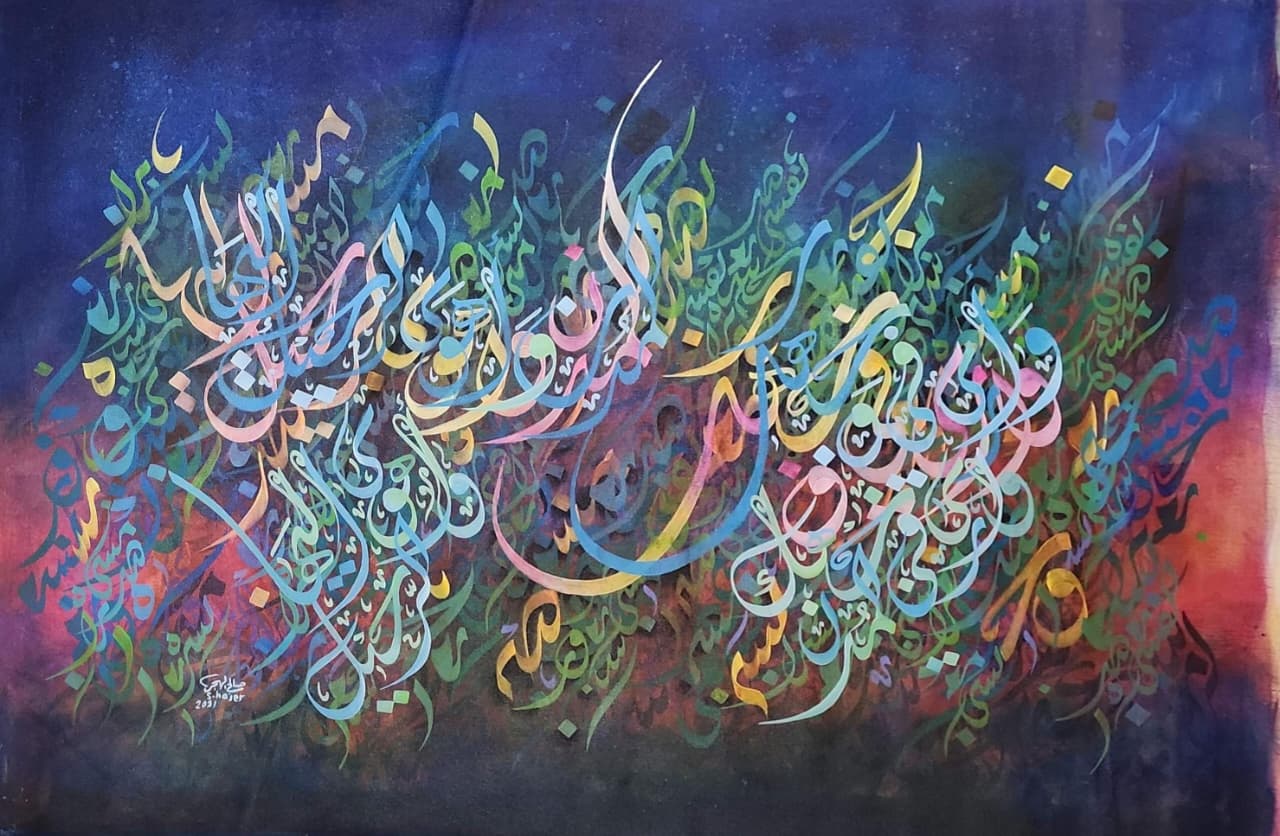Artwork Image