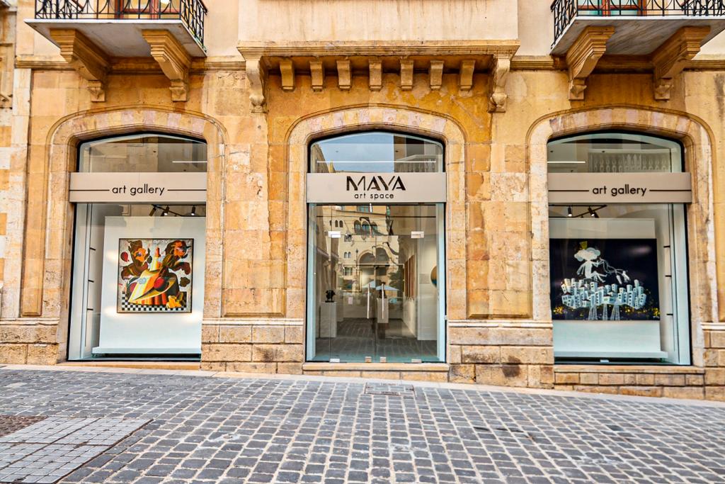 Maya Art Space gallery cover image