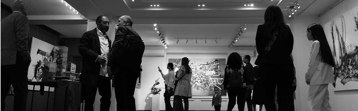 Arame Art Gallery gallery cover image