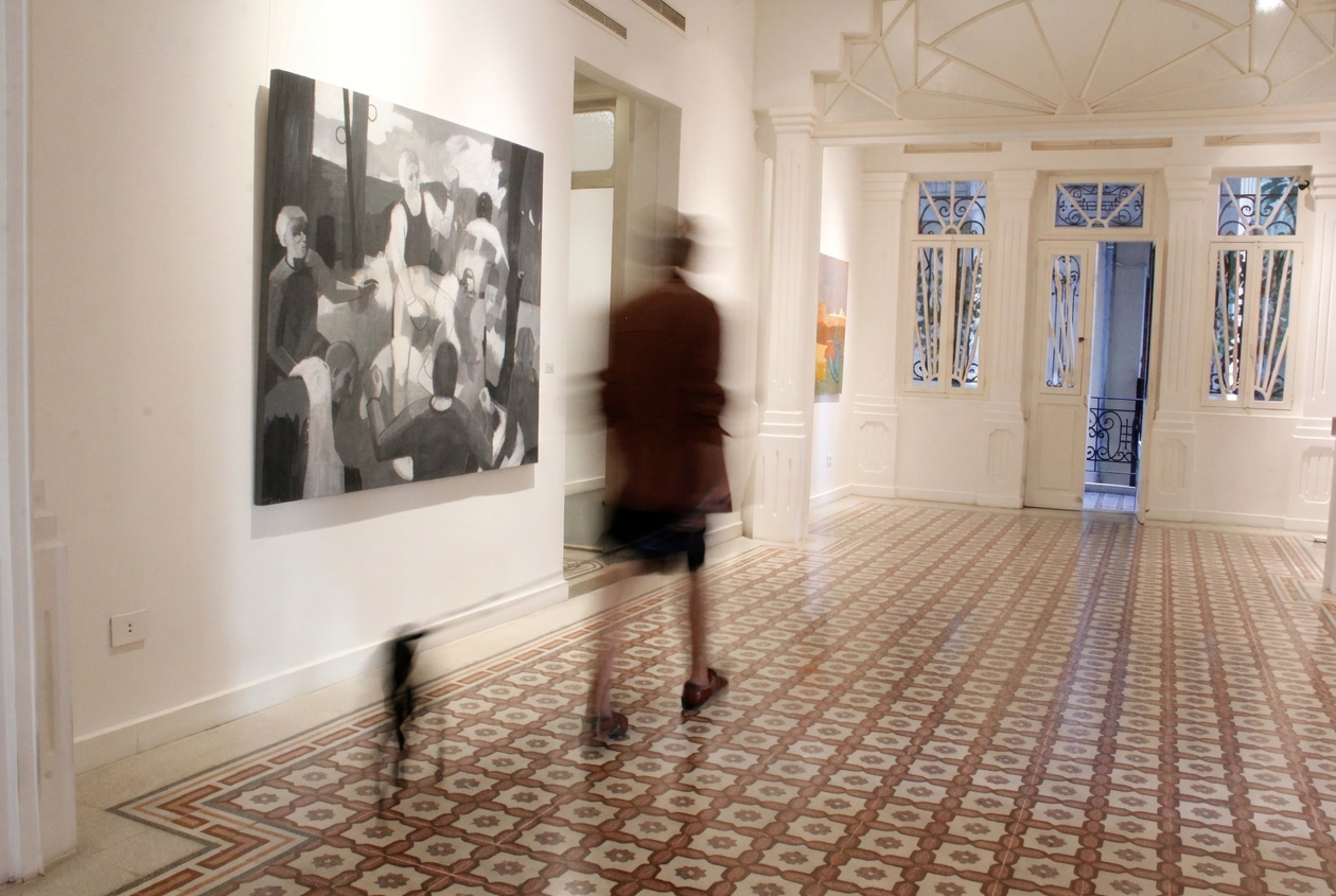 Art on 56th gallery cover image