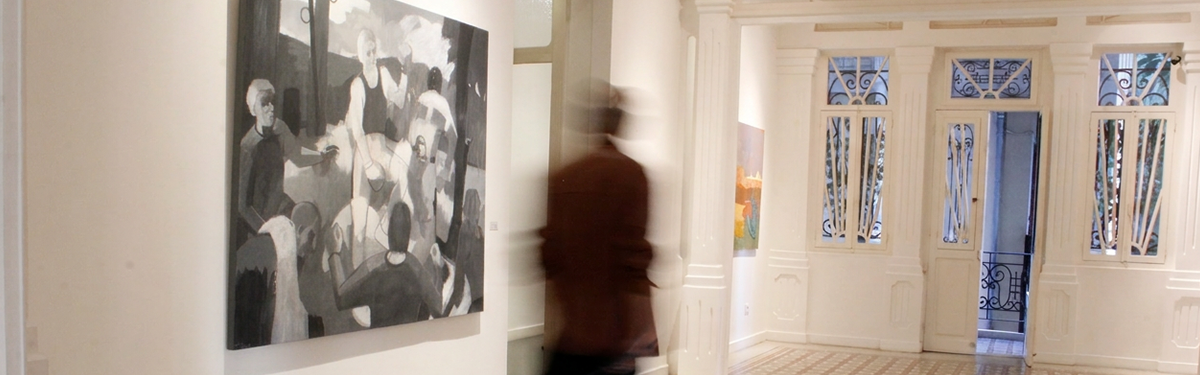 Art on 56th gallery cover image