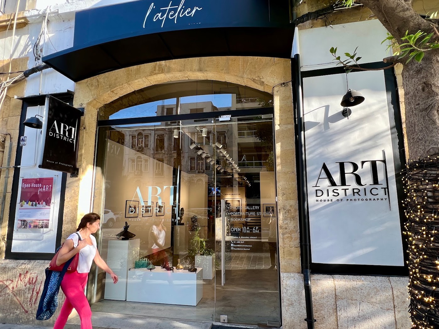 Art District Beirut gallery cover image